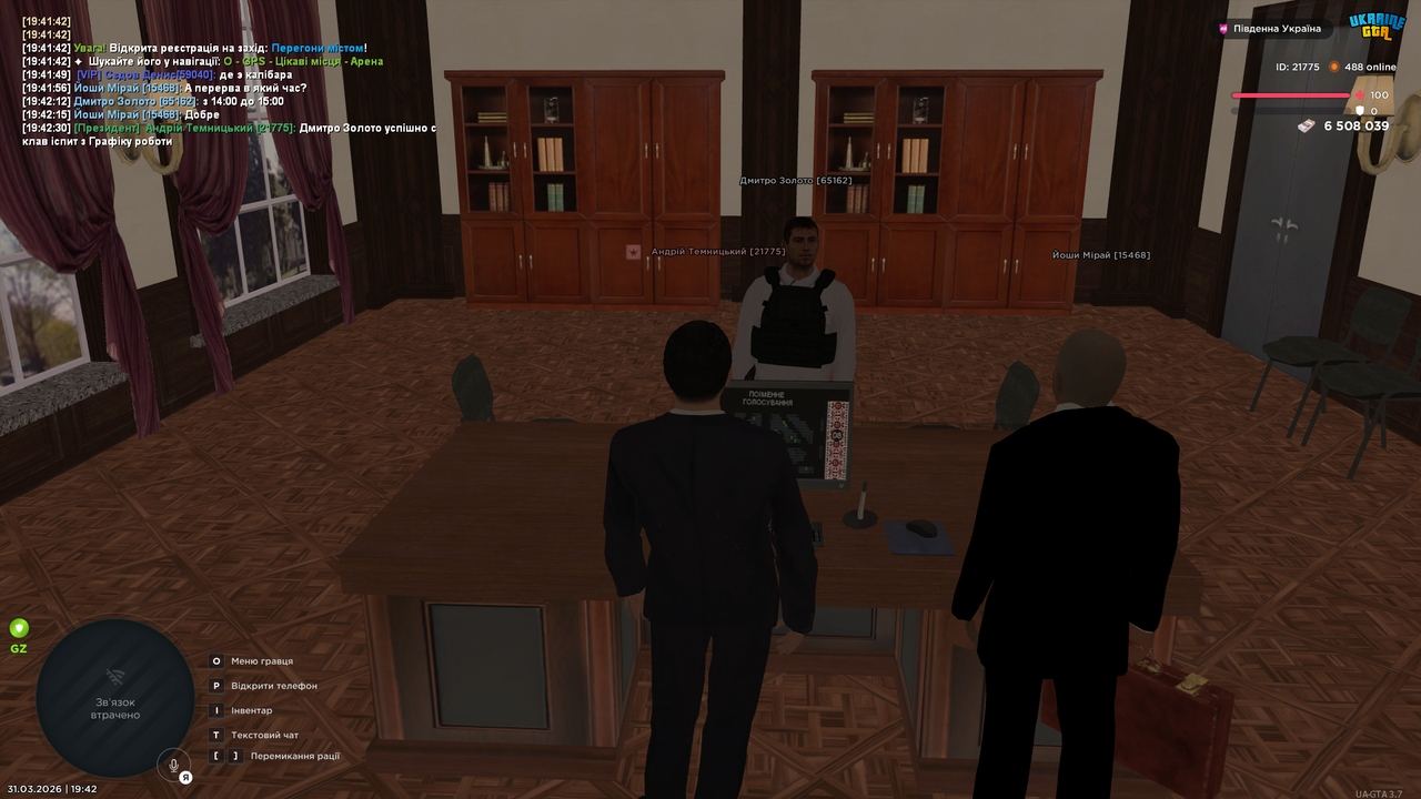 UKRAINE GTA 31 03 2026 19 42 33