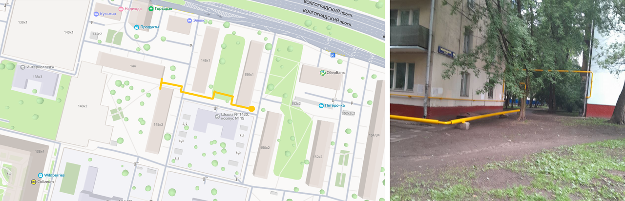 Безымянный