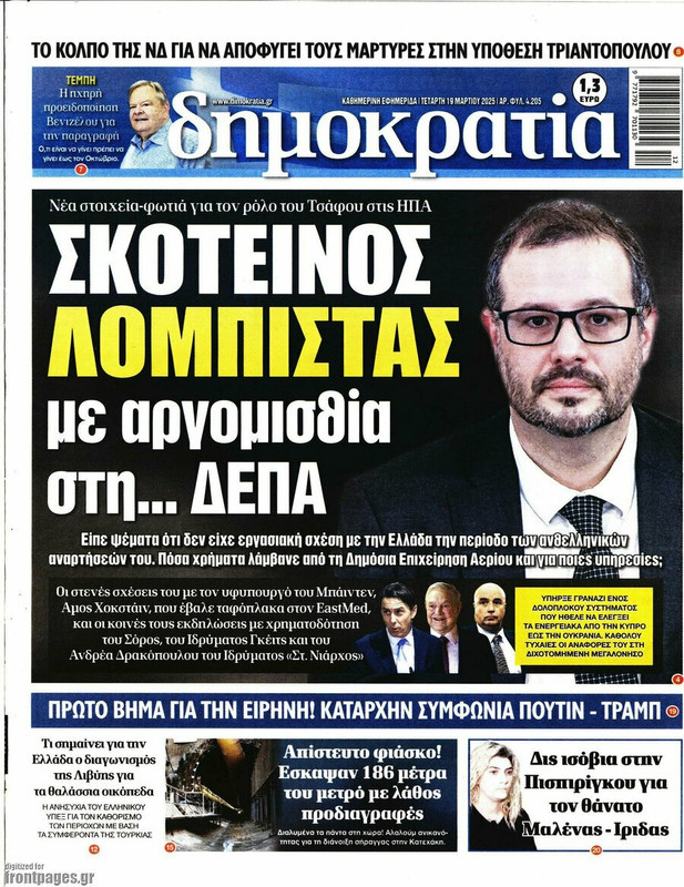 Εικόνα