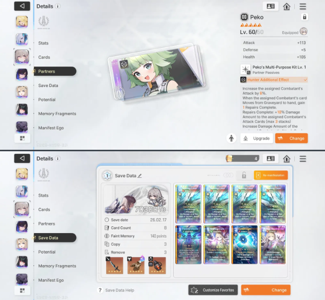 Screenshot 2026 03 14 031031