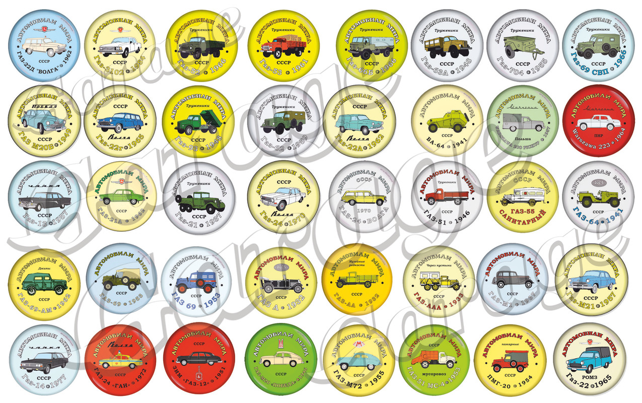 серия газ а4