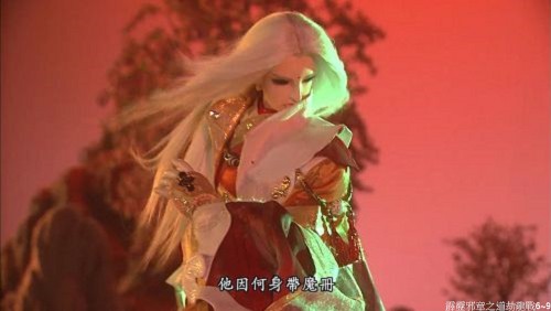 霹靂邪章之道劫龍戰 第6～9章—攻城推塔戰。