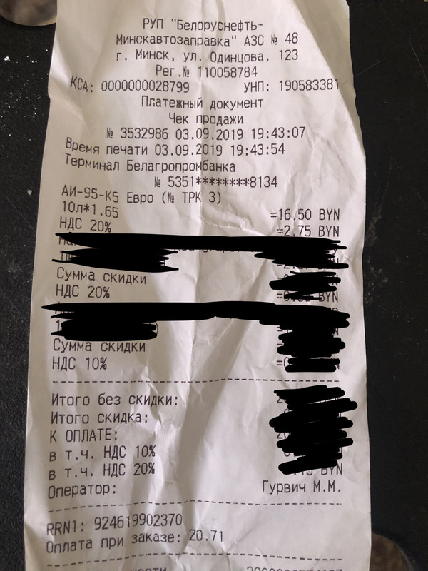 E7DFD19F-F02B-416D-9AE0-65F6E6B96947