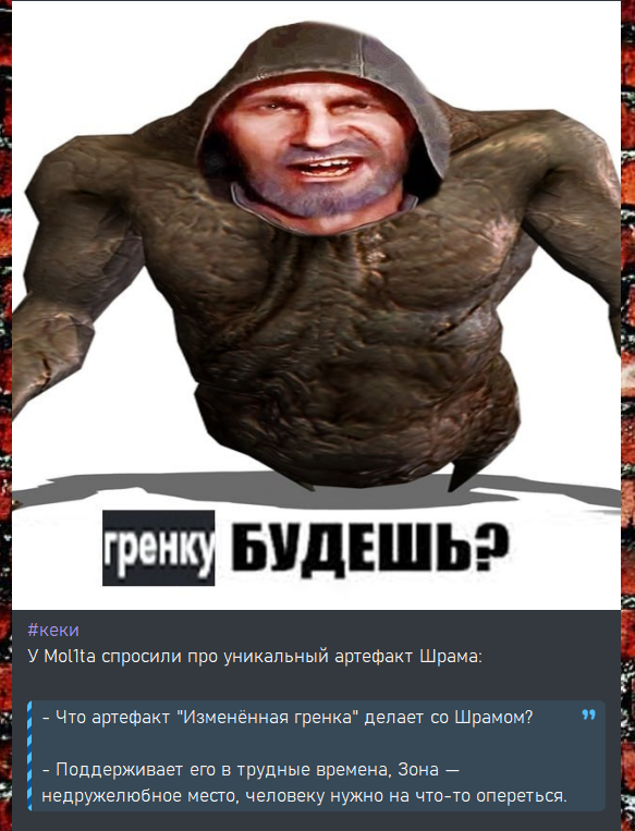 2025-10-14-224839.png