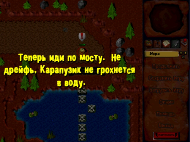 Сохраненное изображение 2018-3-25_22-51-14.90