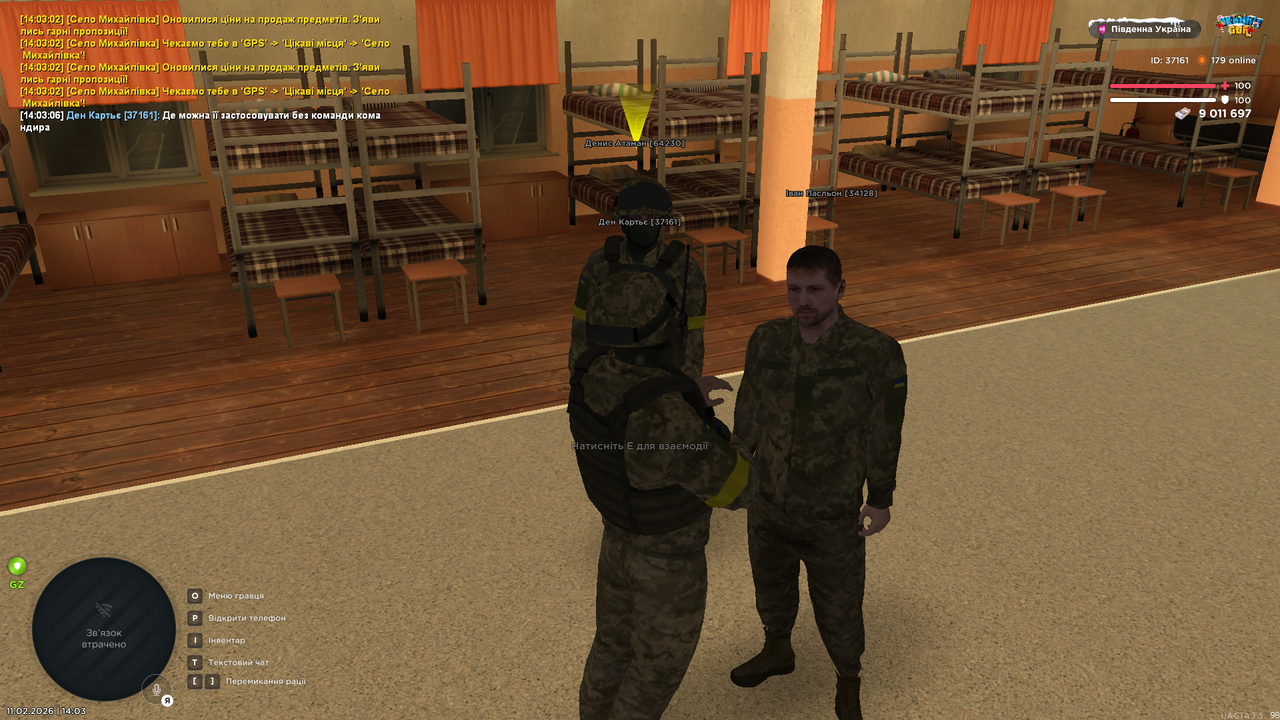 Grand Theft Auto San Andreas Screenshot 2026 02 11 14 03 08 54