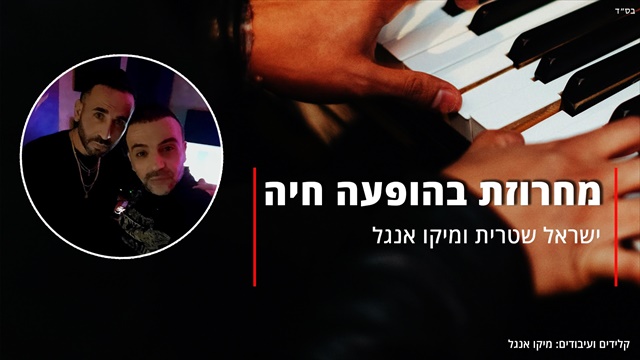 תמונה