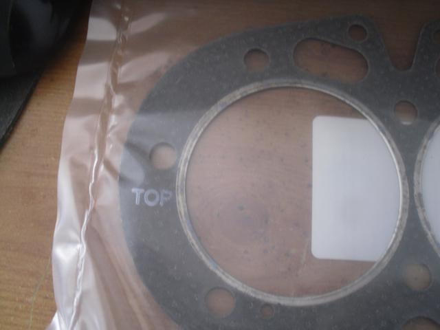 is there a right side up to install this head gasket? Thanks!