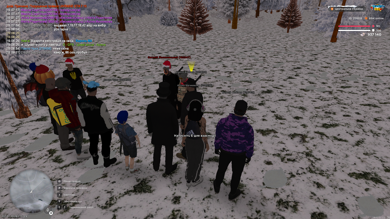 mta screen 2026 01 02 15 09 21