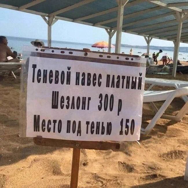 IMG_20230826_103043_589