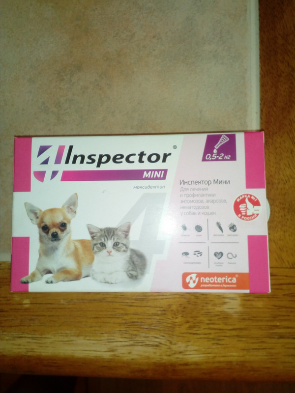 IMG_20181009_072712_3CS