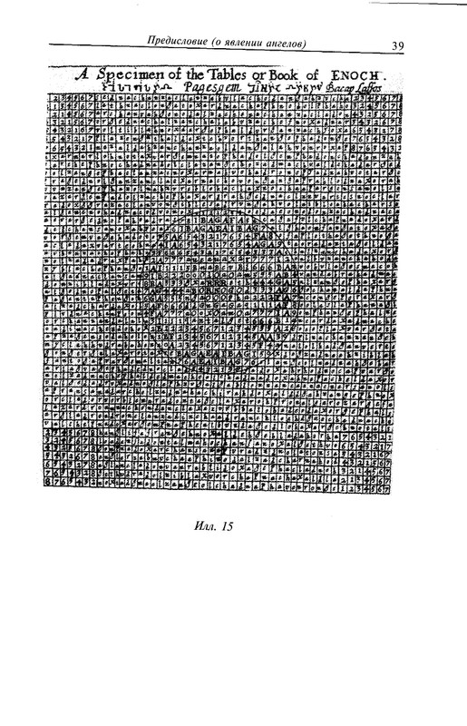page-0039