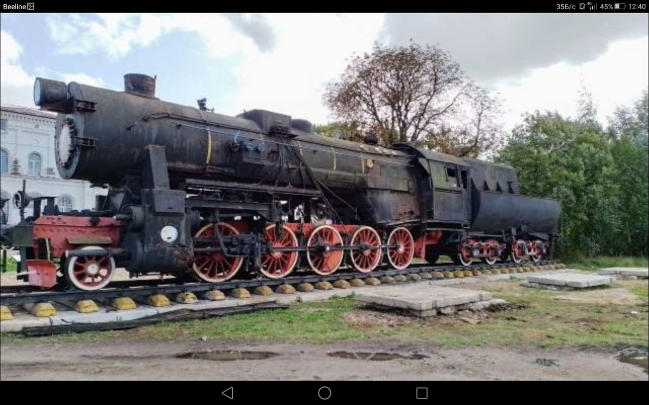 Screenshot_2023-10-02-12-40-02