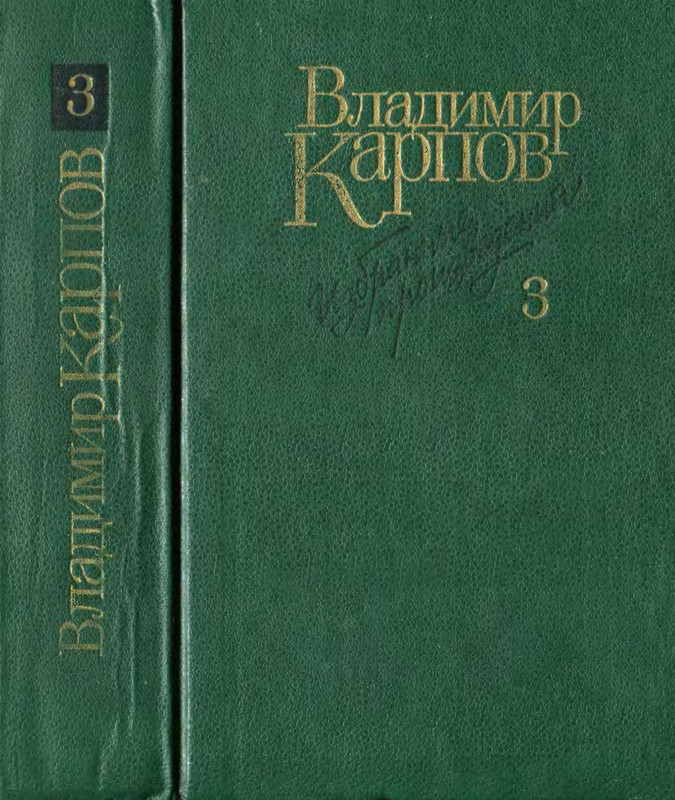 p0001