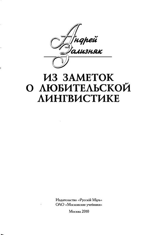 p0005