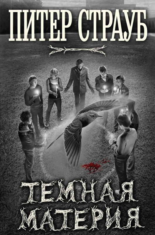 cover1-w820
