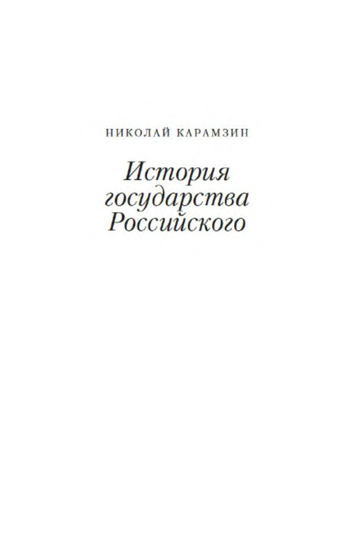 p0012