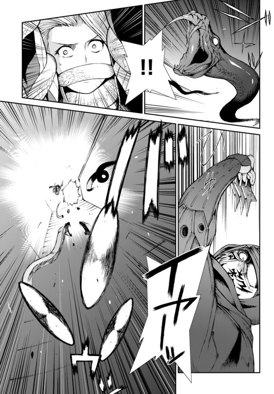 Ninja Slayer SetsuChap11-12
