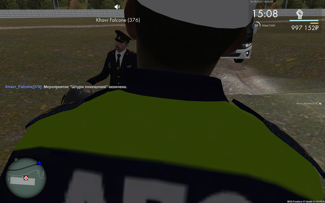 mta-screen_2025-10-16_18-31-48