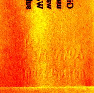 ews-letter_mirror turn_DSCF4950