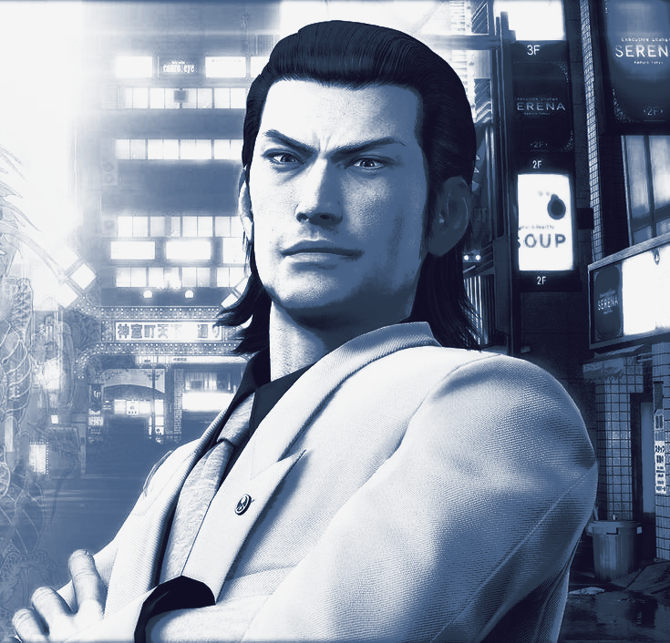 Nishiki