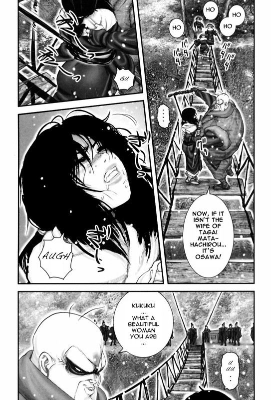 Yagyuu NinpouchouVol7-4