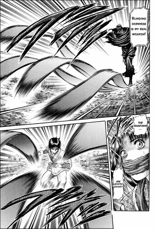 RyuurodenVol11-18