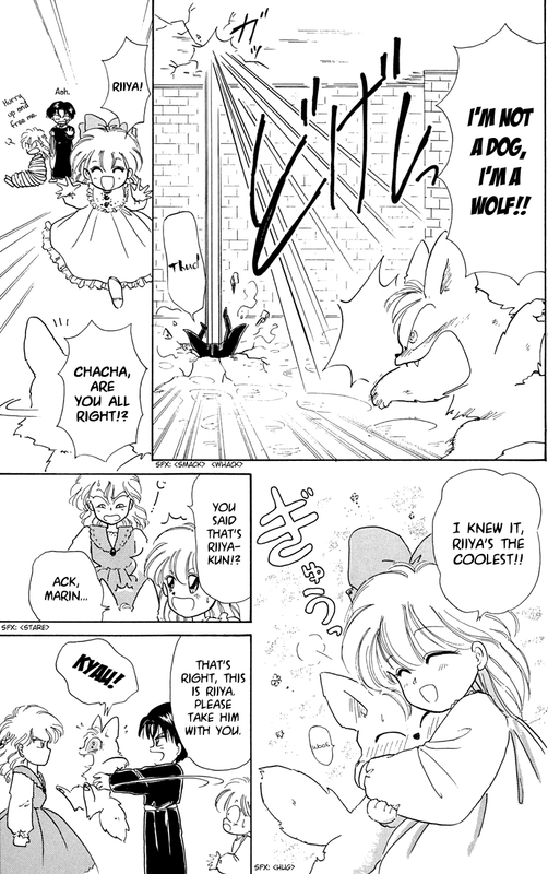 Akazukin ChachaVol2-6