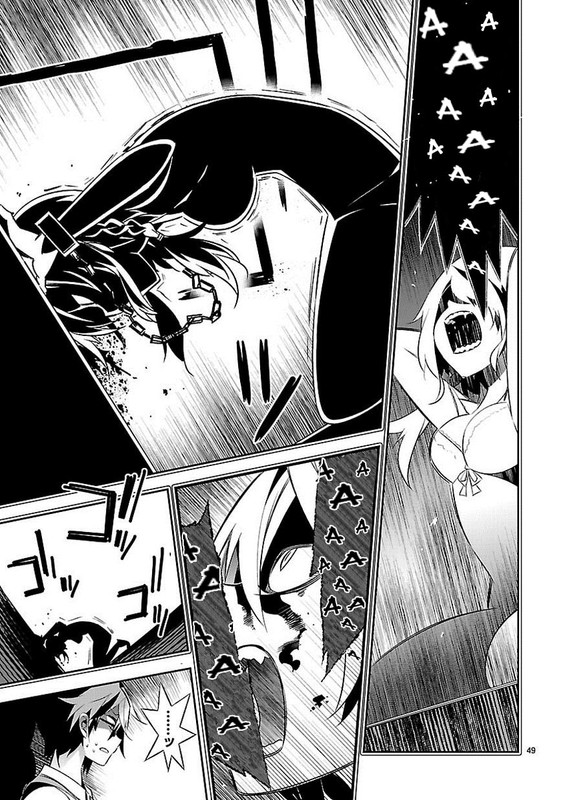 Mousugu Shinu HitoVol1-3