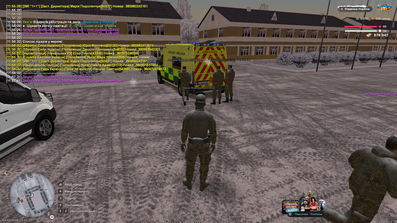 Grand Theft Auto San Andreas Screenshot 2026 02 04 11 57 59 16