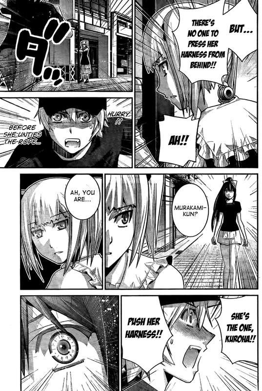 Gokukoku no BrynhildrVol4-5