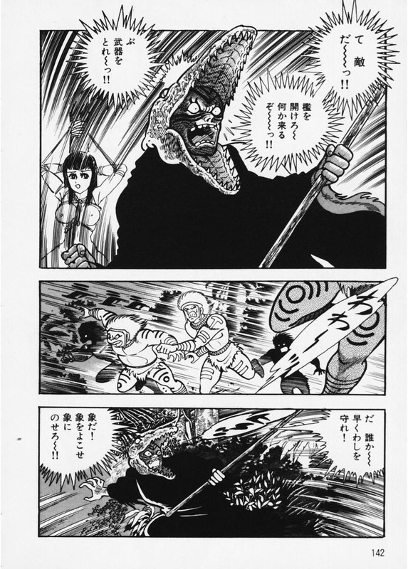 Violence JackVol7-15