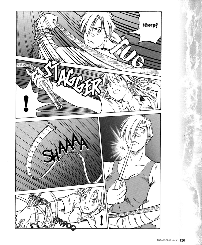 Kurogane Pukapuka TaiChap41-2