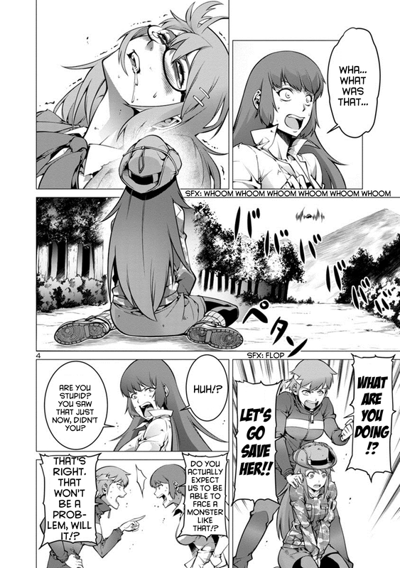 Kyochuu RettouChap2-3