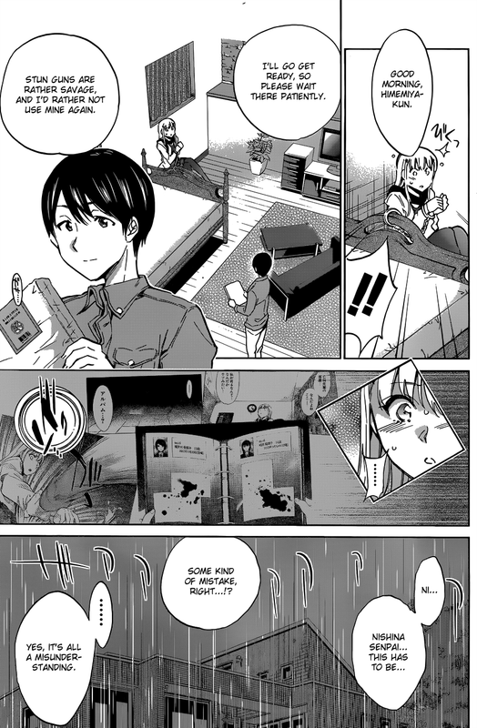 Shishunki no Iron MaidenVol3-3