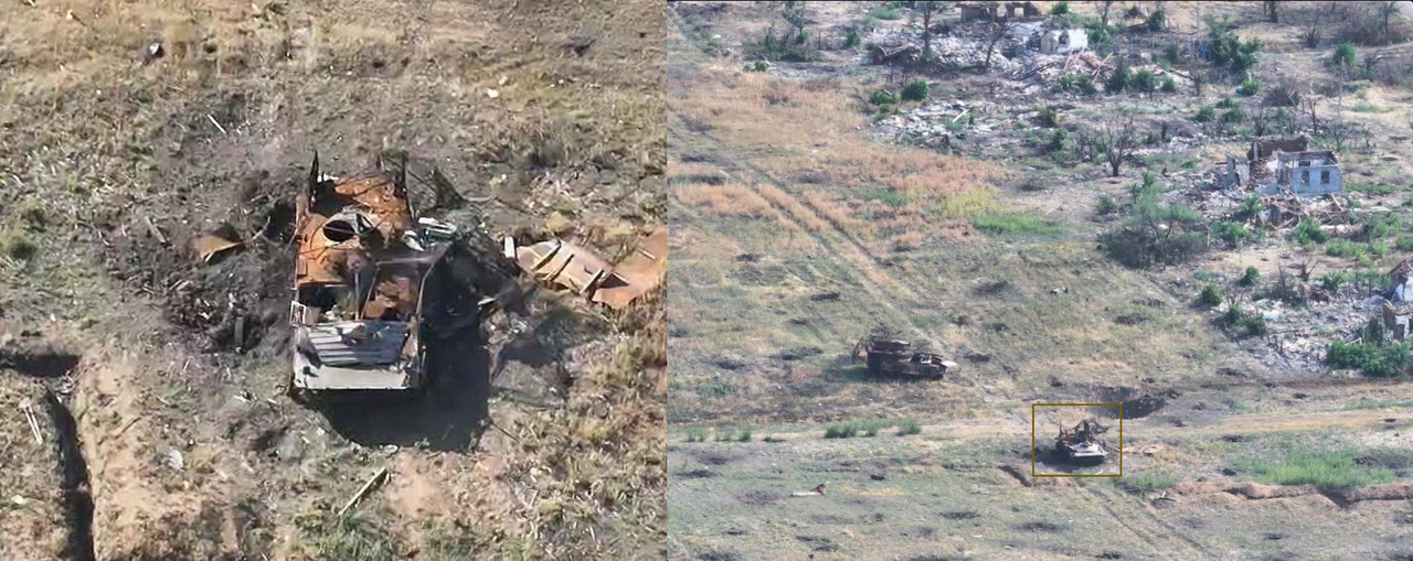 1030 BRM-1(K) reconnaissance vehicle destr 01 07 24