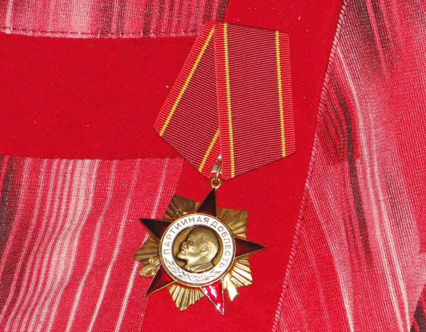 1416460861_Pochietnogo-zhitelya-Blagoveshenska-N