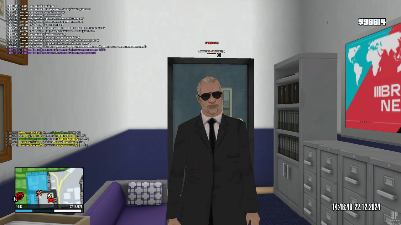 По заявлению (5)