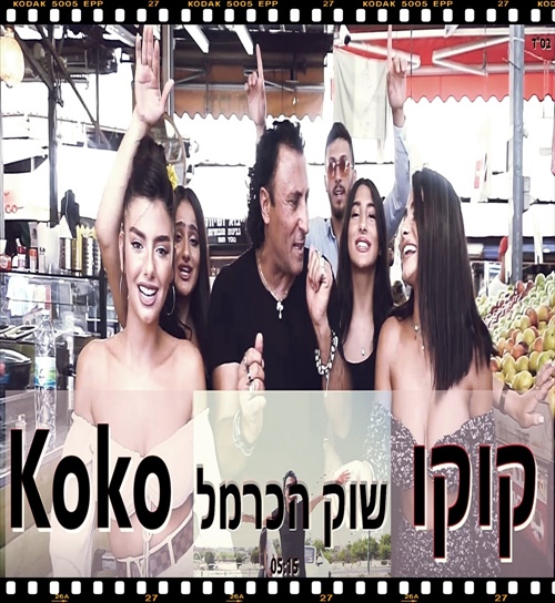 תמונה