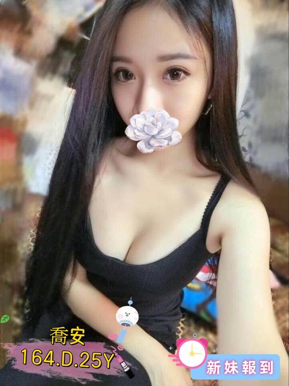 叫小姐打炮