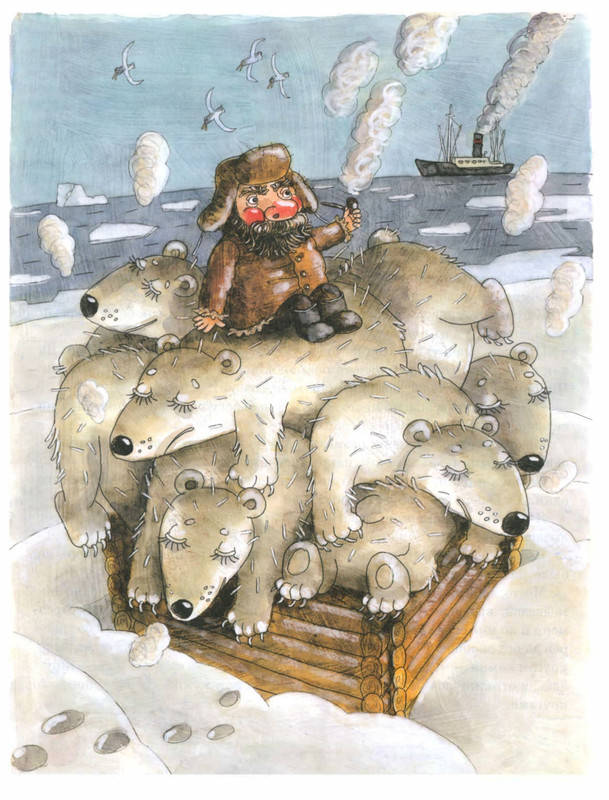 Pisahov-Stepan-Skazki-Seni-Maliny-2009-page-0045