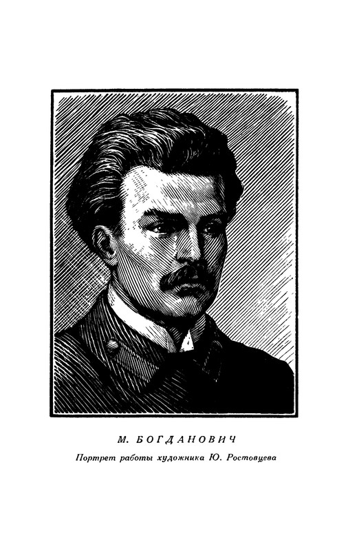 p0004