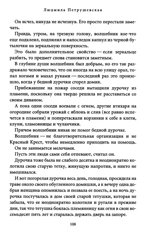p0015