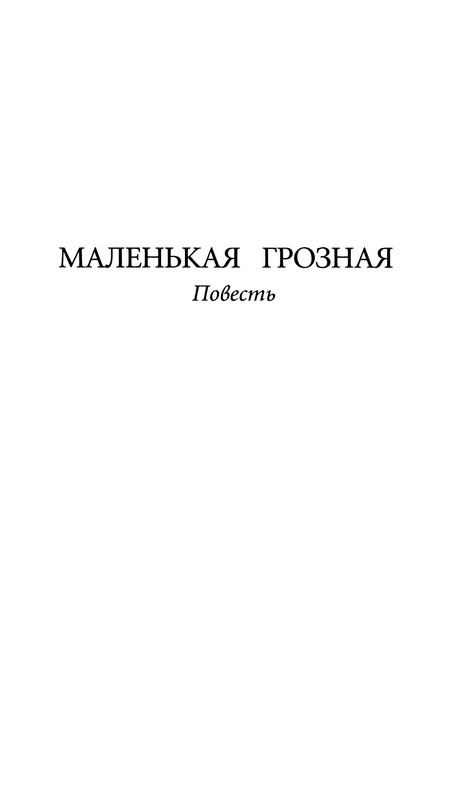 p0019