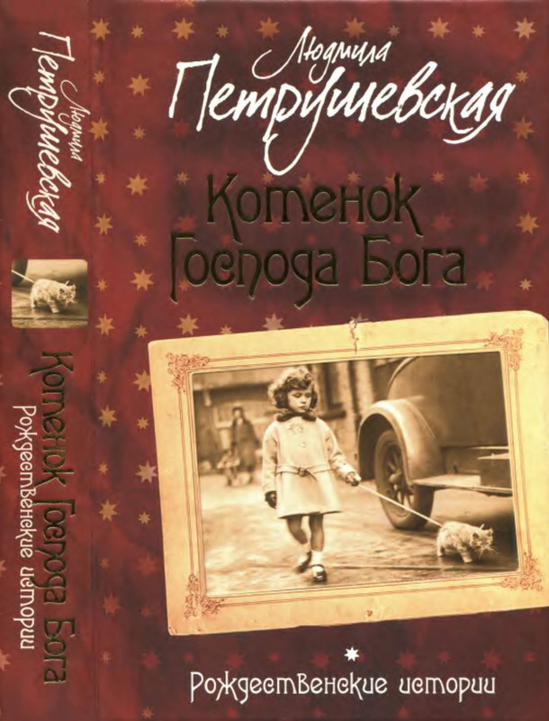 1-p0001