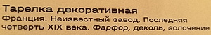 https://i.postimg.cc/W3CVvmYm/3.jpg