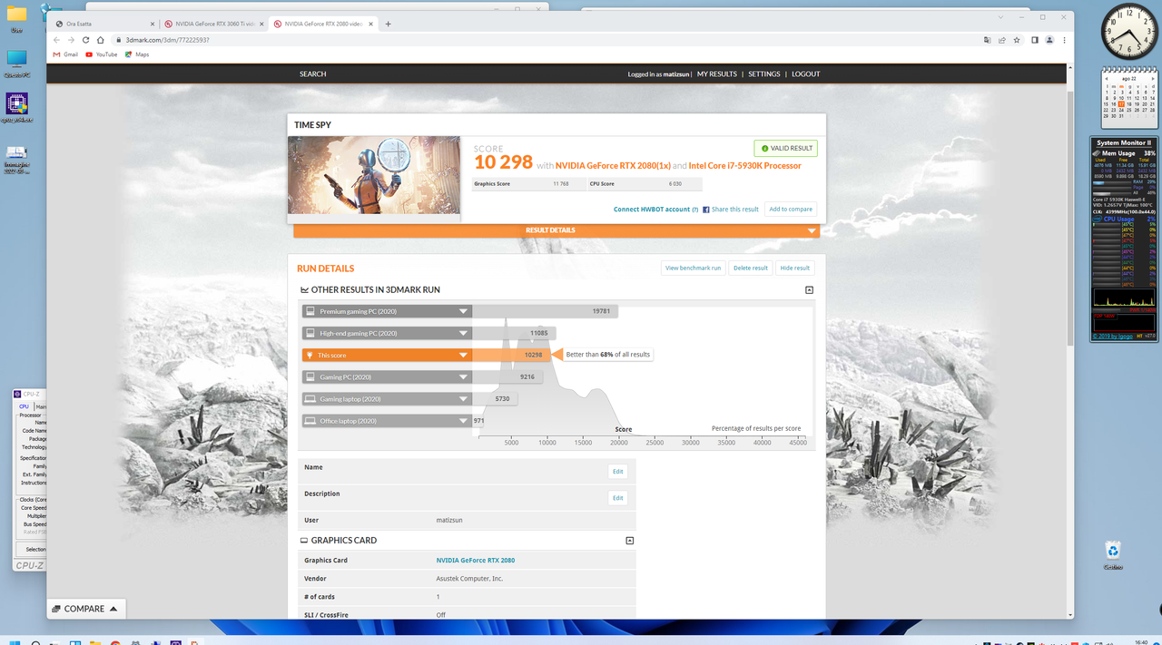 Immagine 2022-08-17 164045