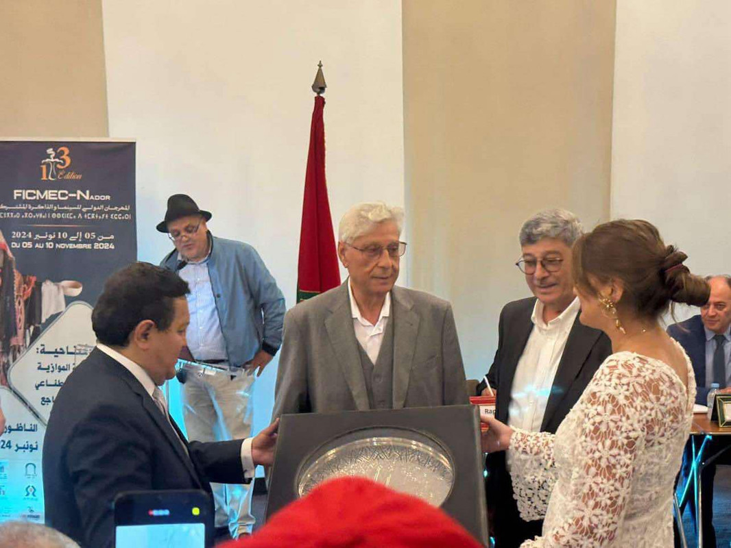 received-480837514988133