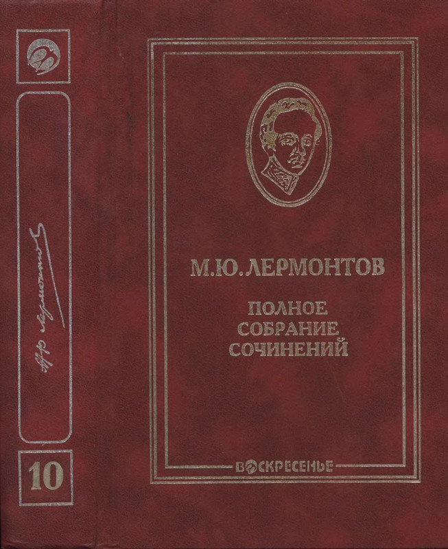 p0001