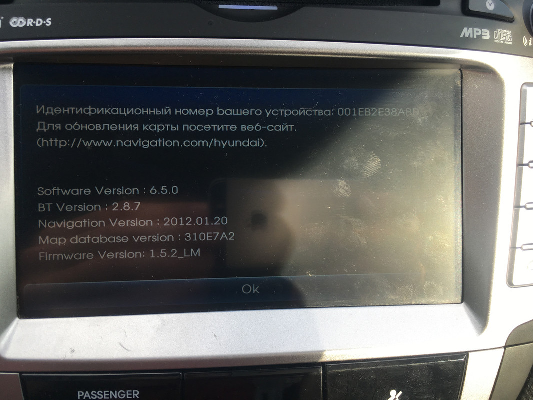 8C463740-5C56-4F28-9992-6251998069F7